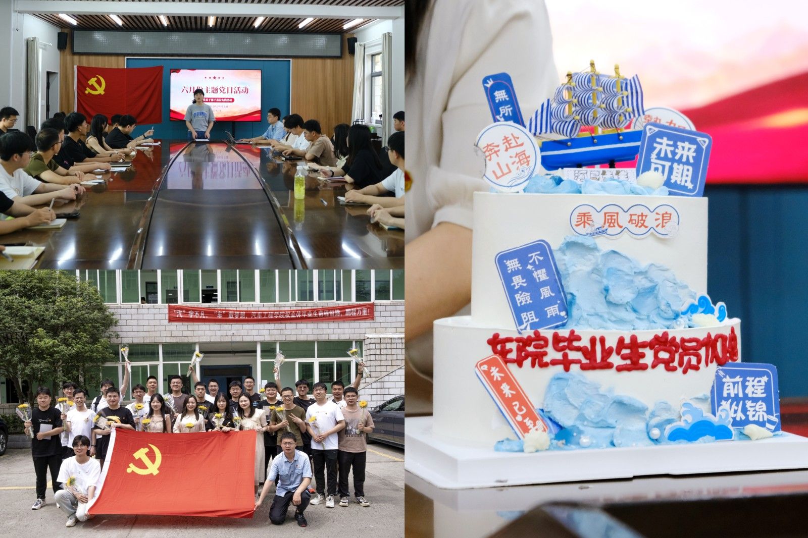 776net必赢官网
