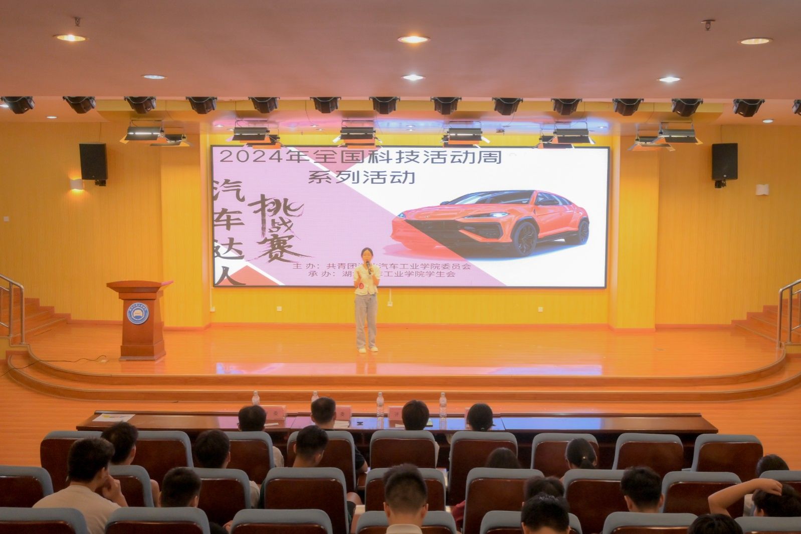 776net必赢官网