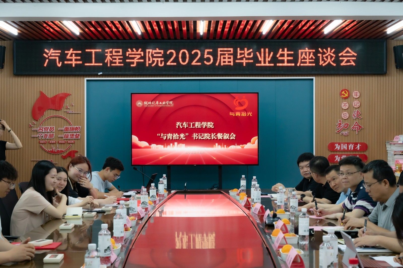 776net必赢官网