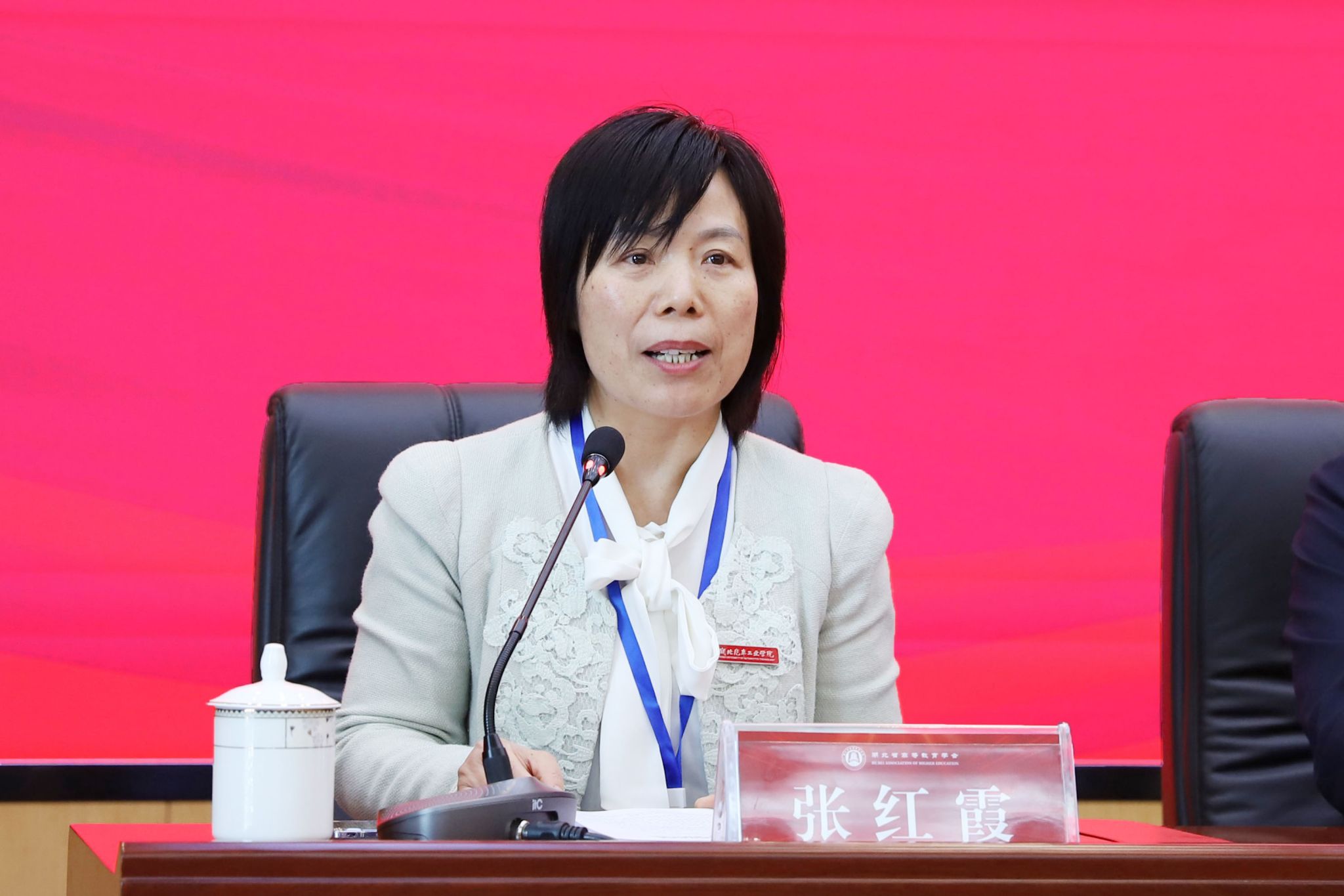 776net必赢官网