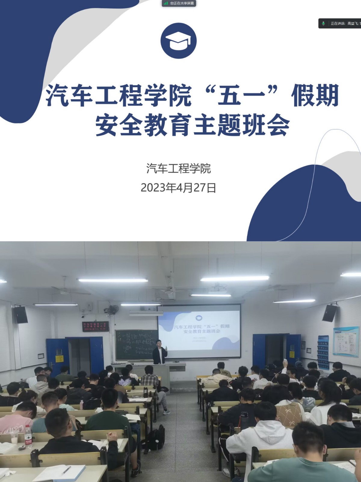 776net必赢官网