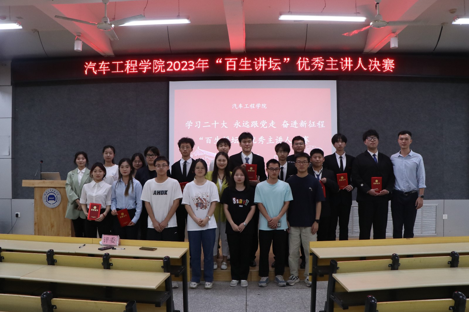 776net必赢官网