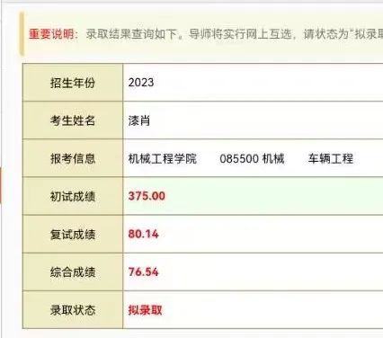 776net必赢官网