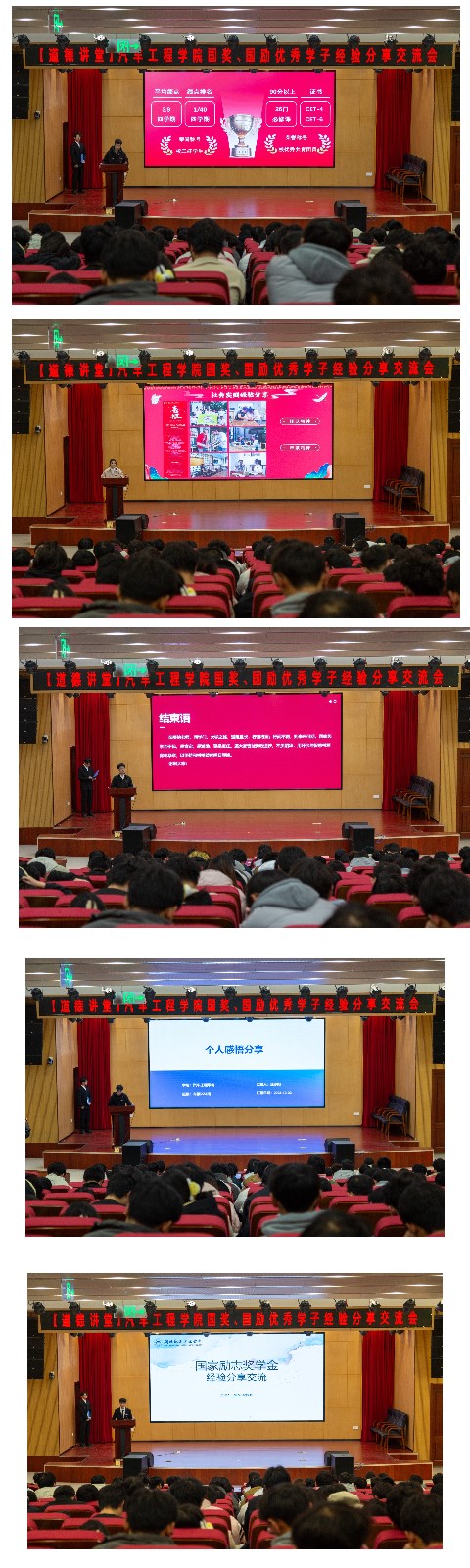 776net必赢官网