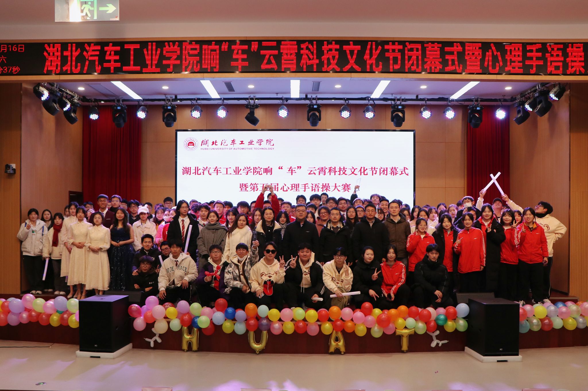 776net必赢官网