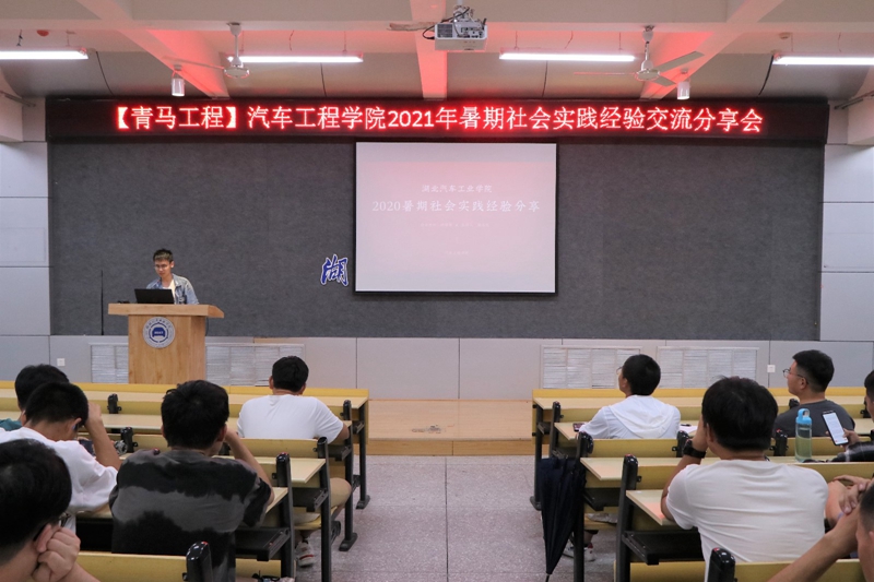776net必赢官网