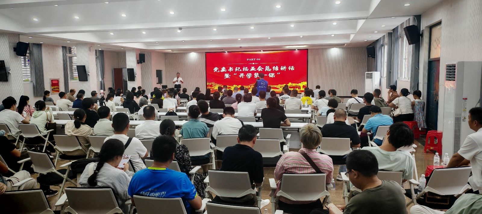 776net必赢官网
