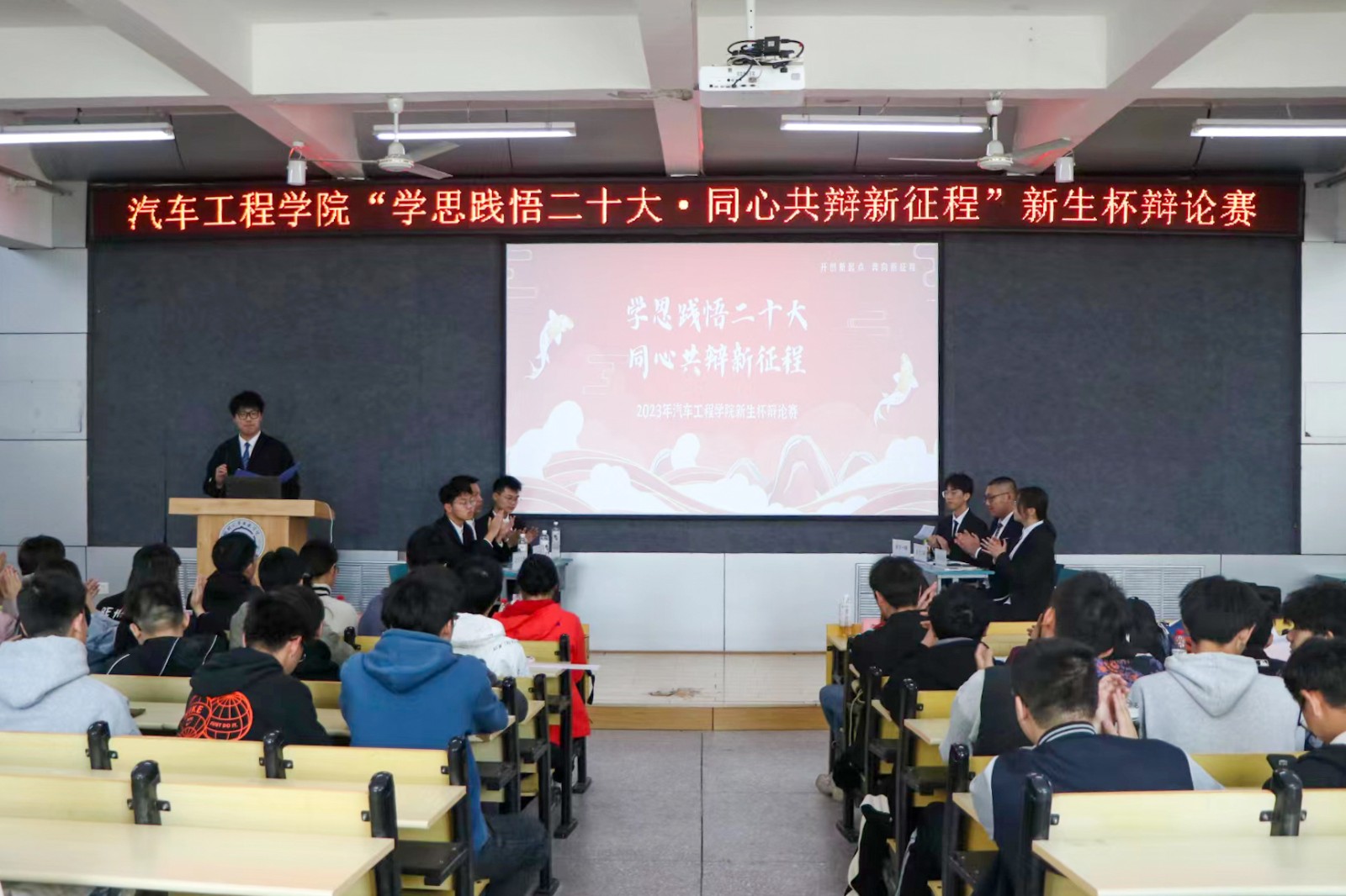 776net必赢官网