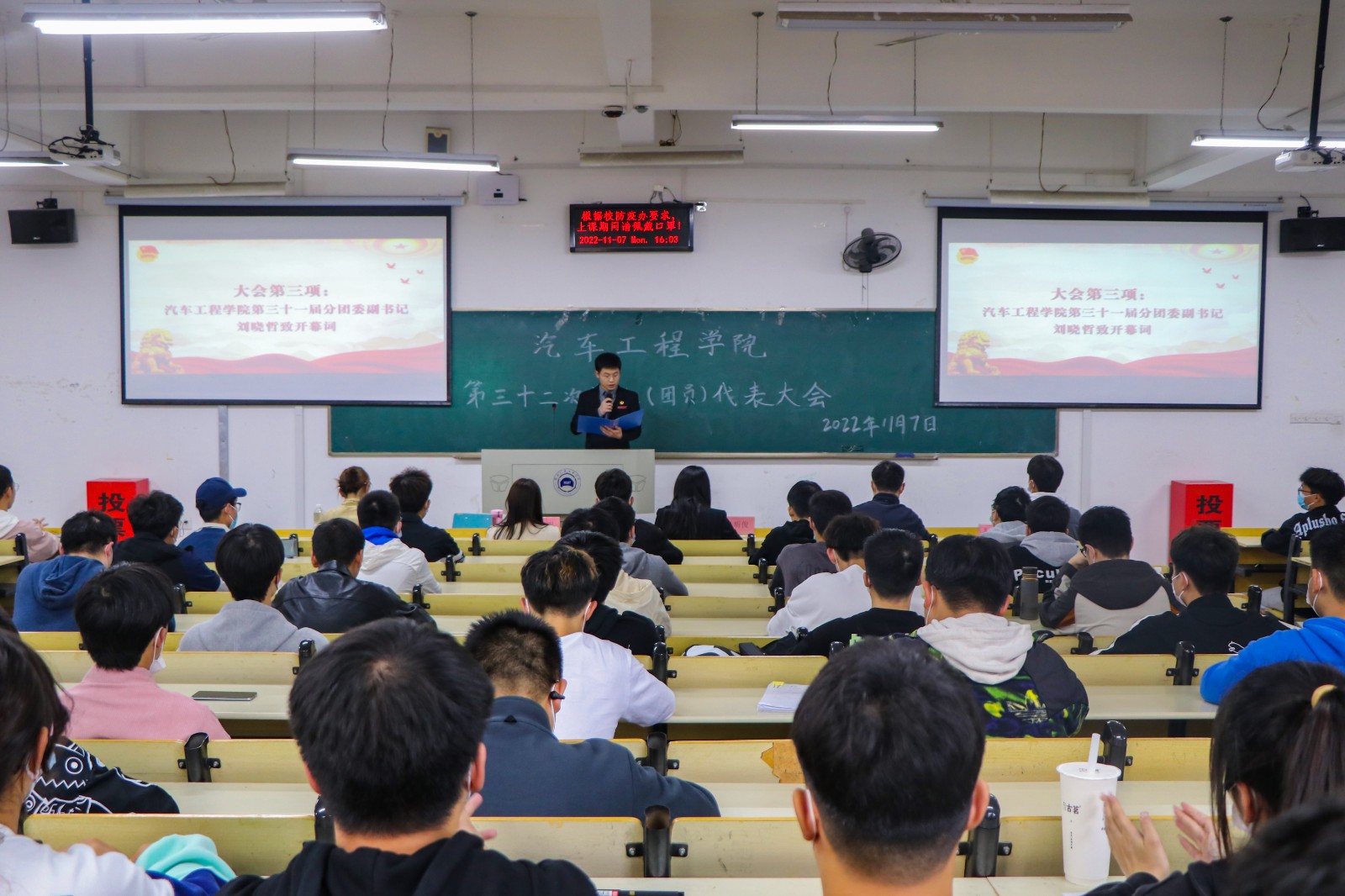 776net必赢官网