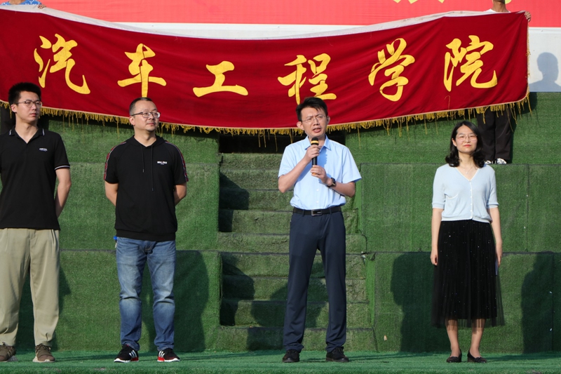 776net必赢官网