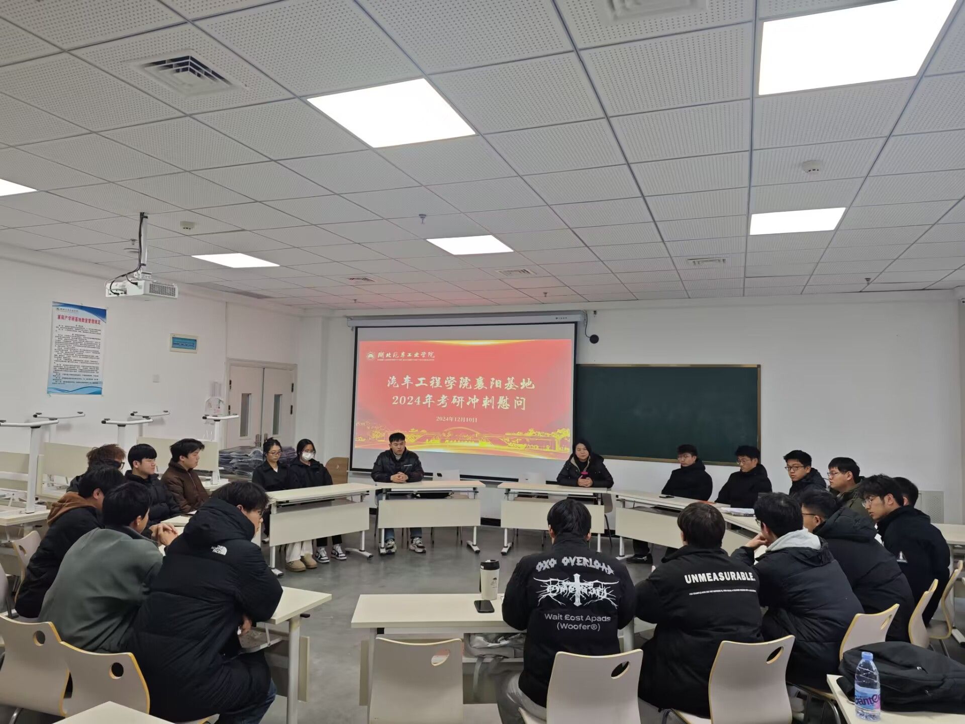 776net必赢官网