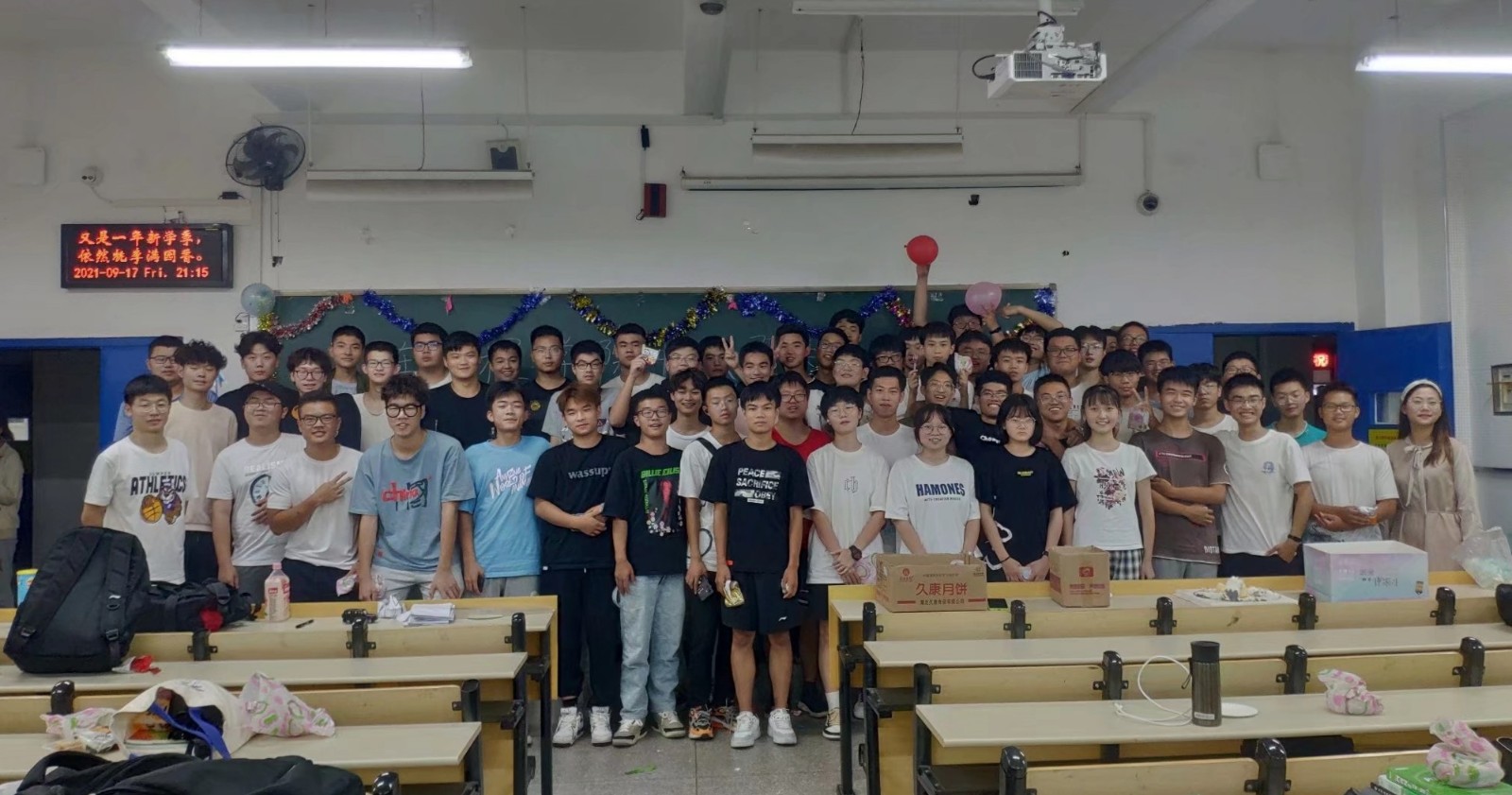 776net必赢官网