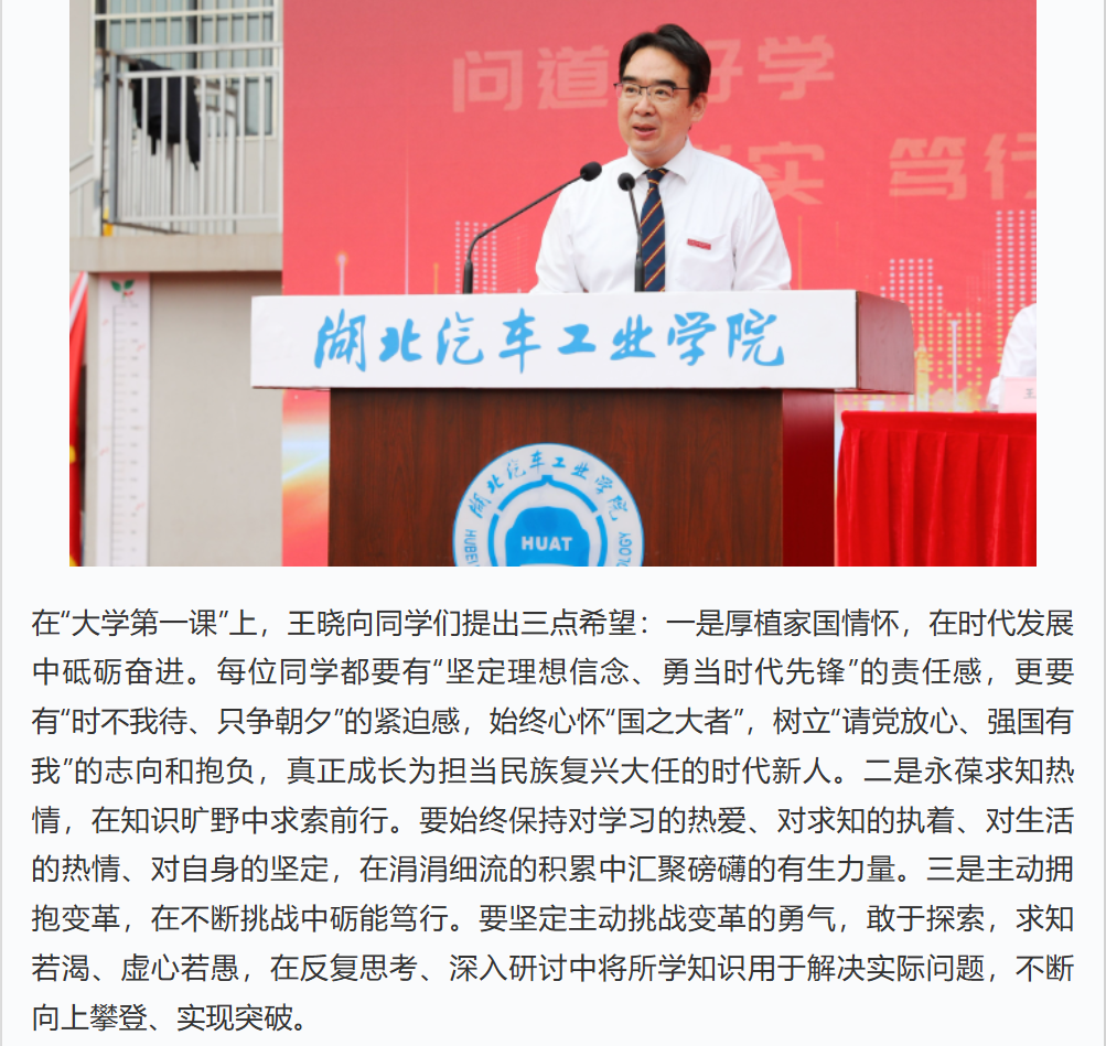 776net必赢官网