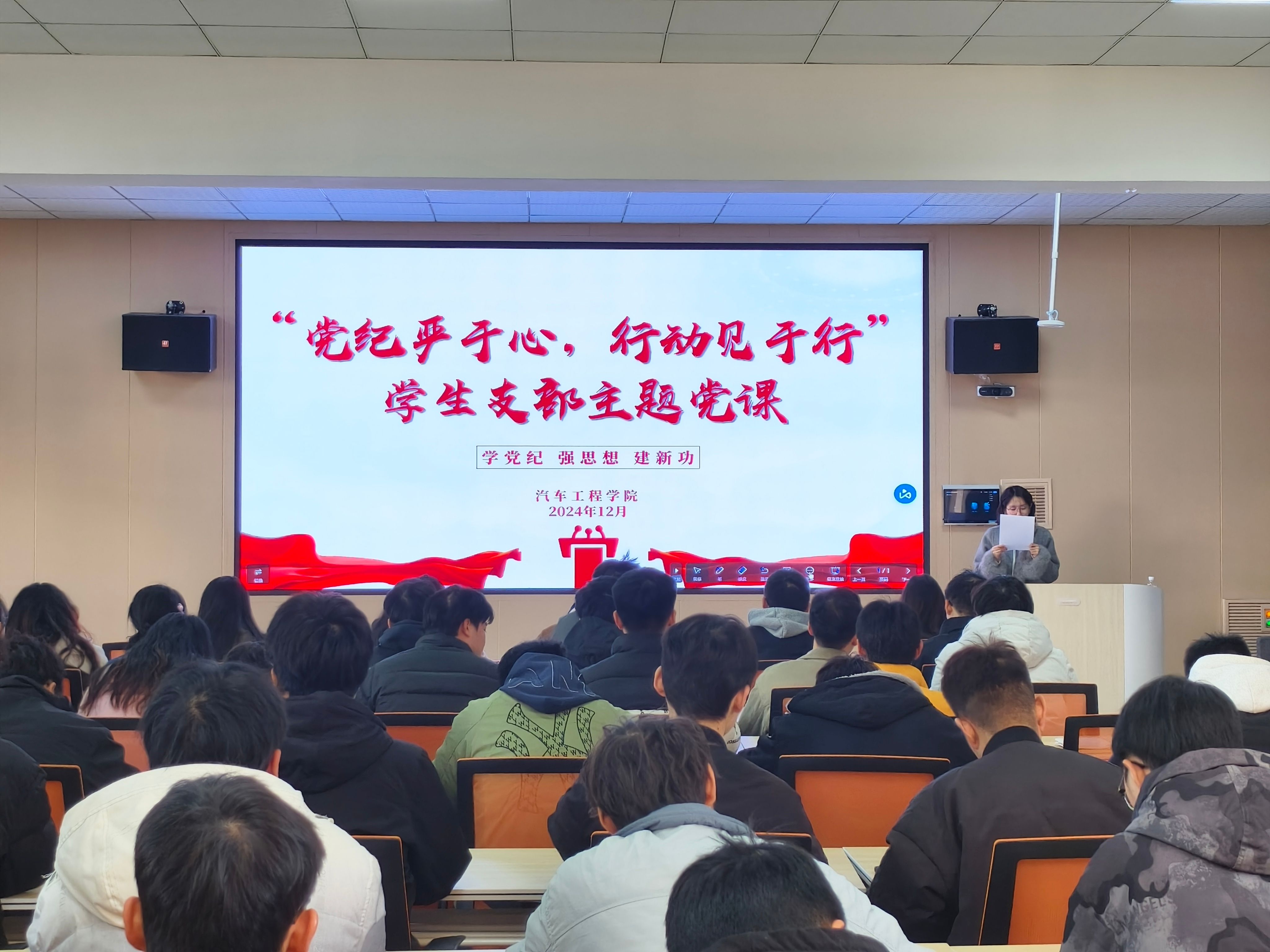 776net必赢官网