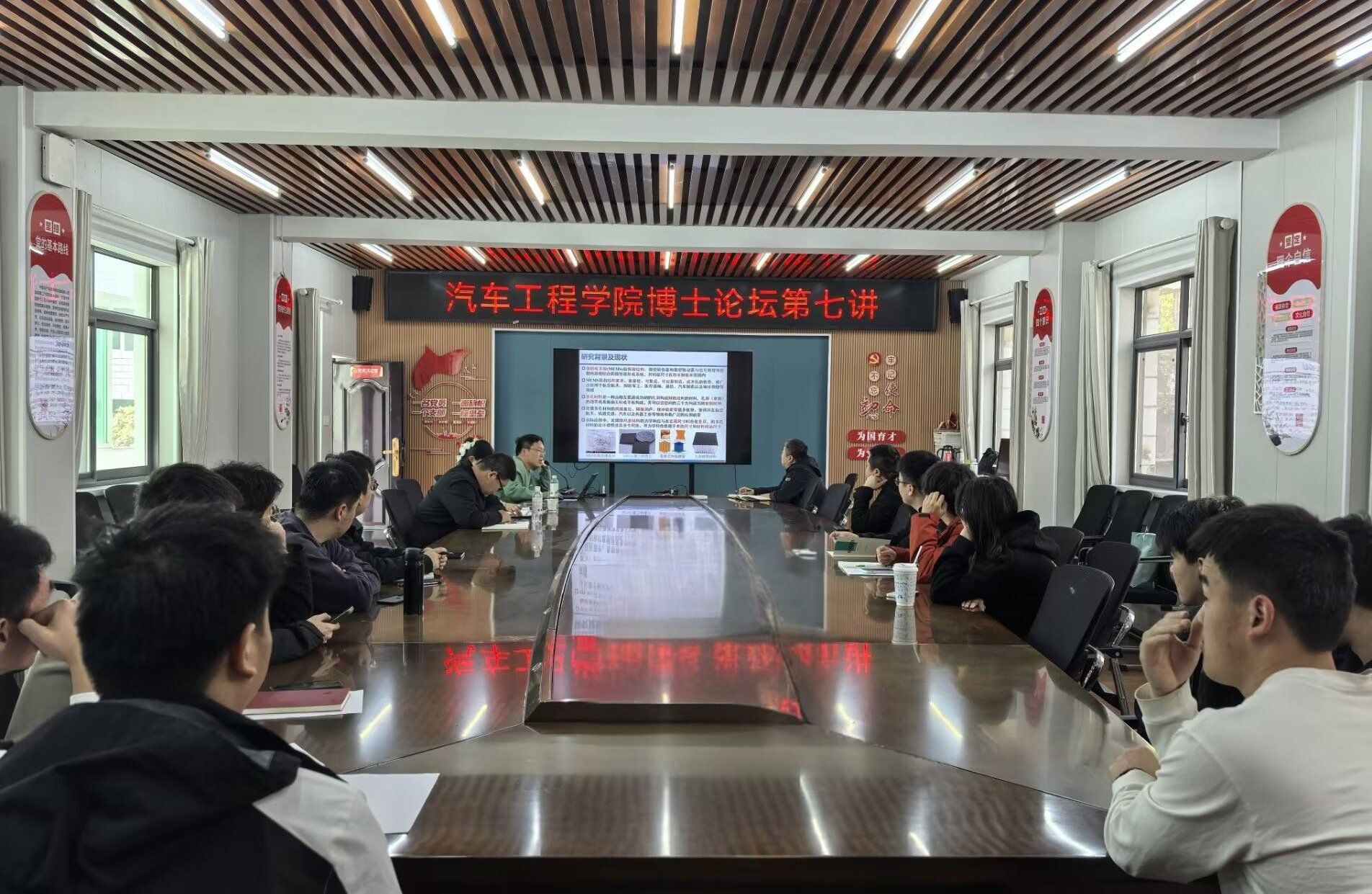 776net必赢官网