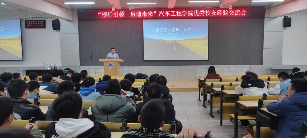 776net必赢官网