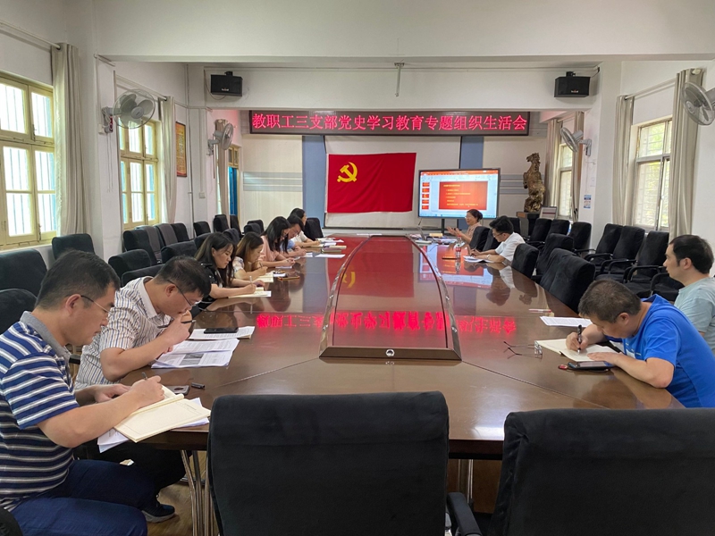 776net必赢官网
