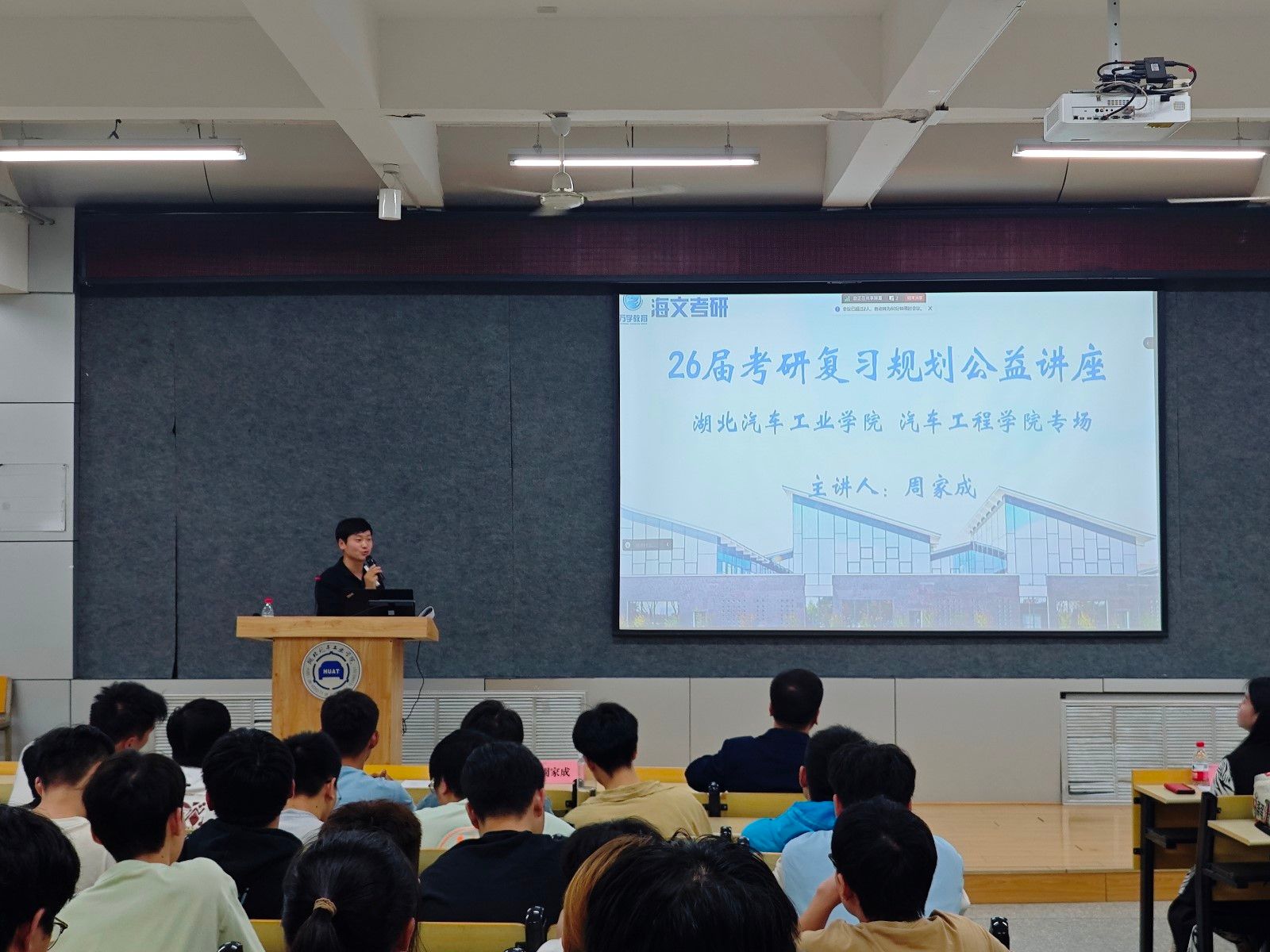 776net必赢官网