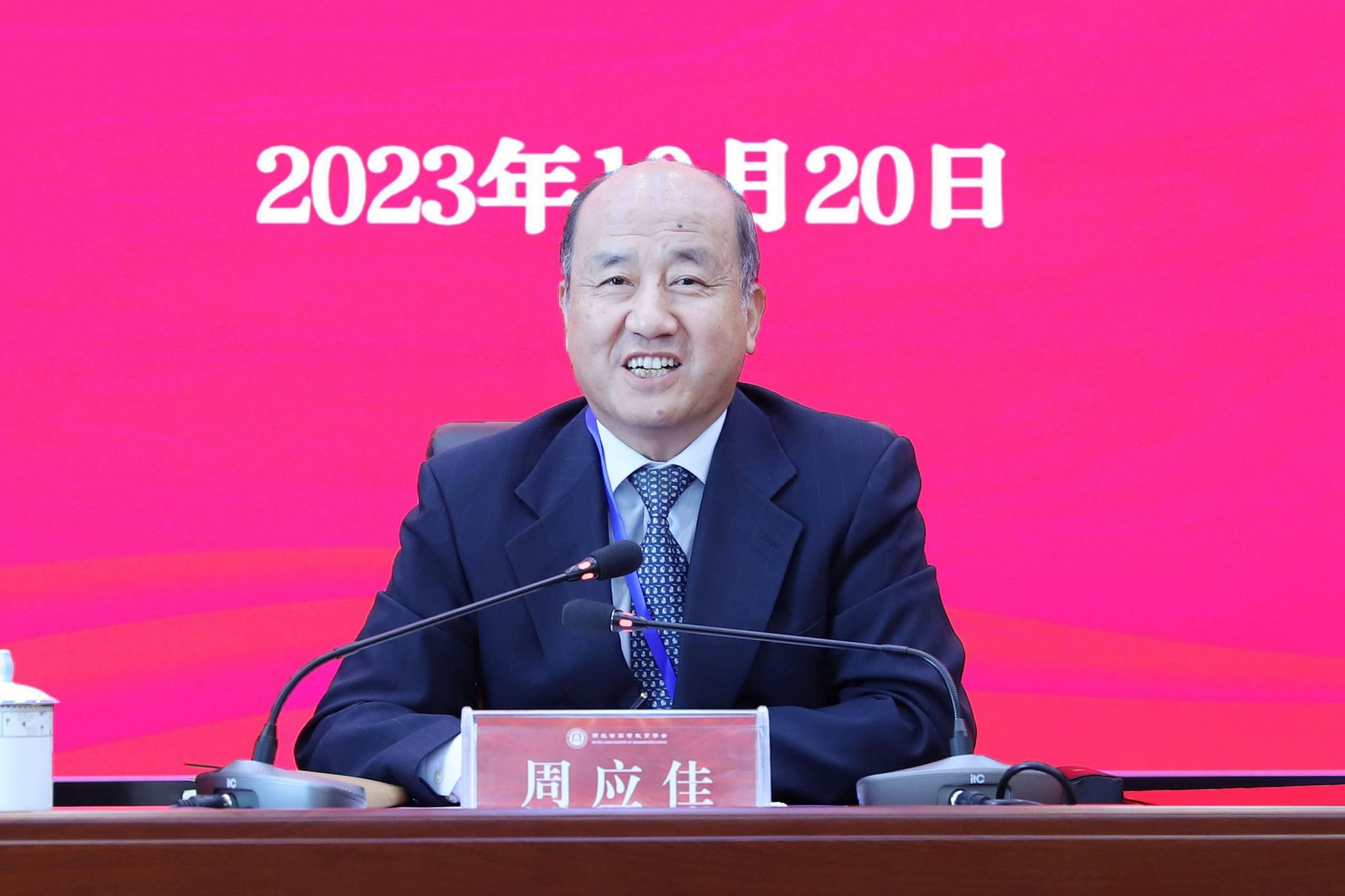 776net必赢官网