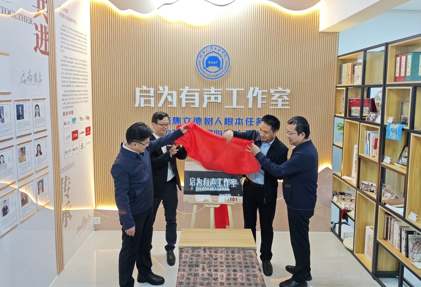 776net必赢官网