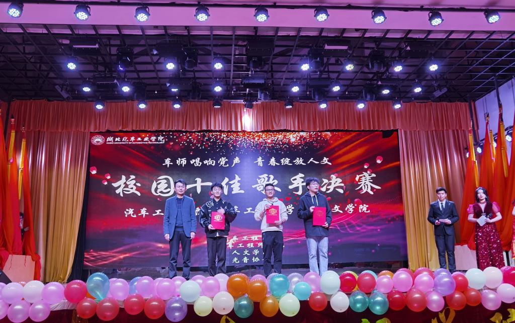 776net必赢官网