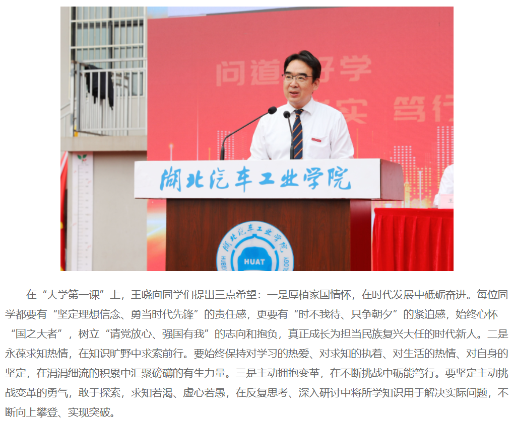 776net必赢官网