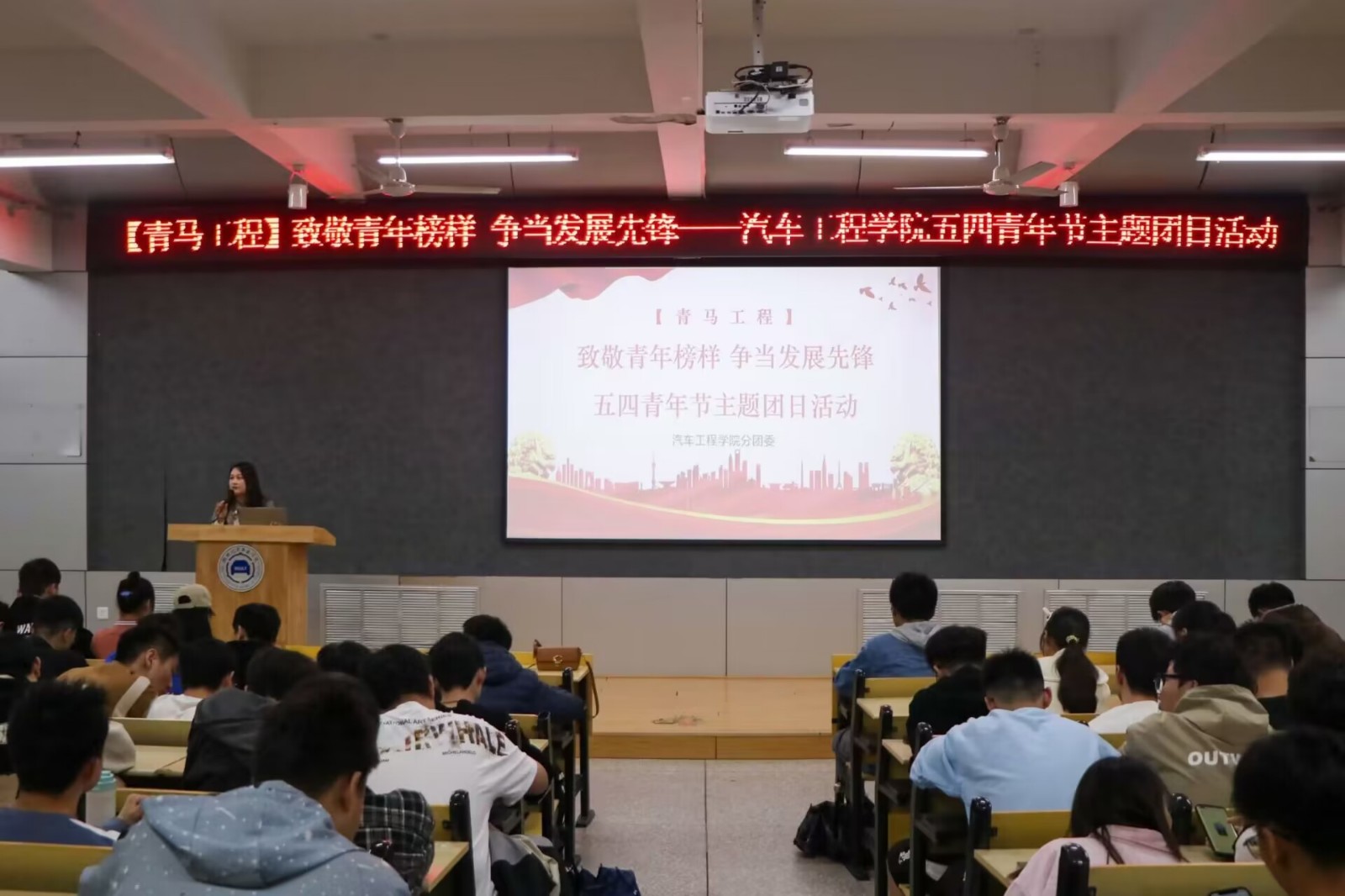 776net必赢官网