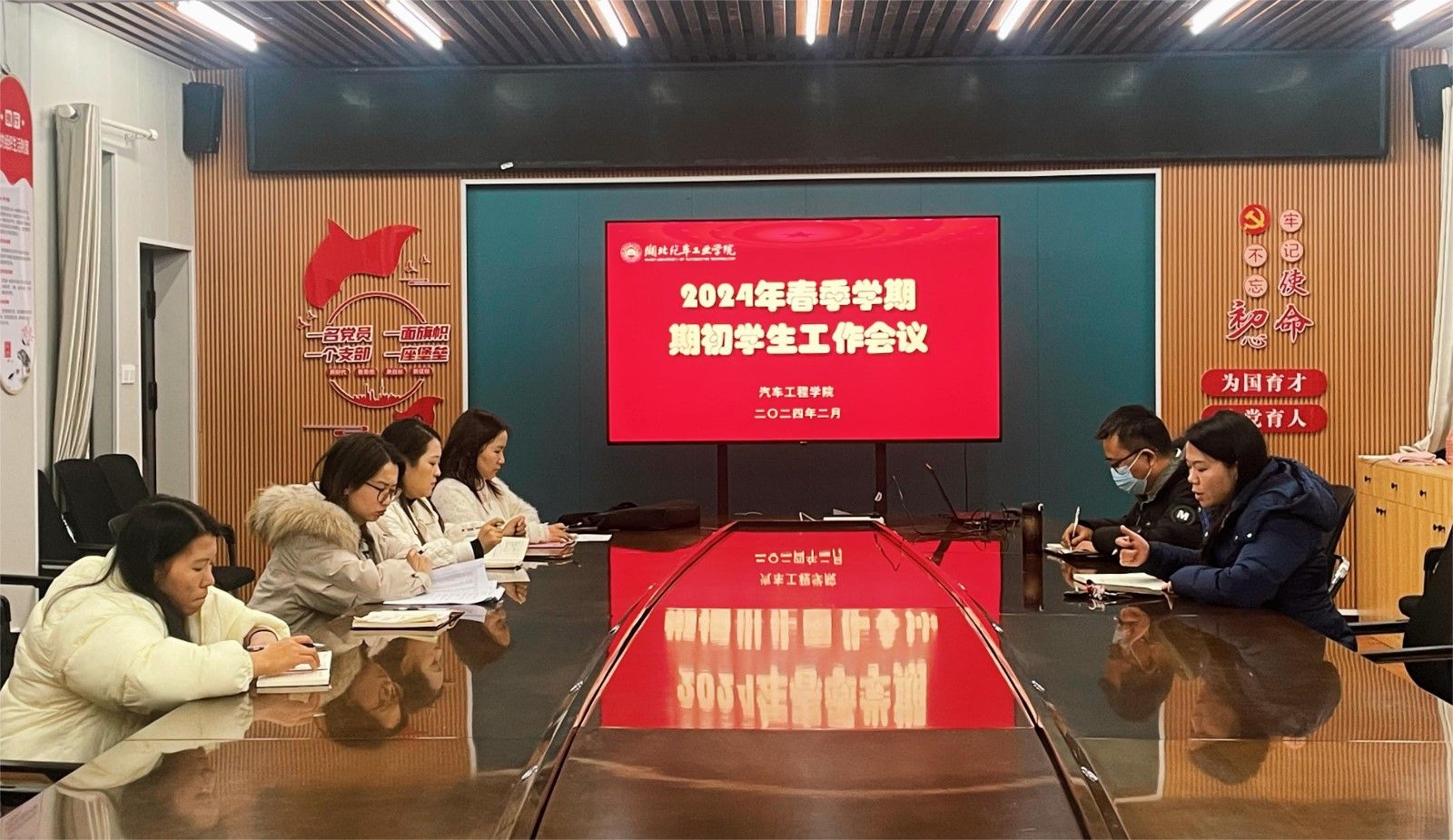 776net必赢官网