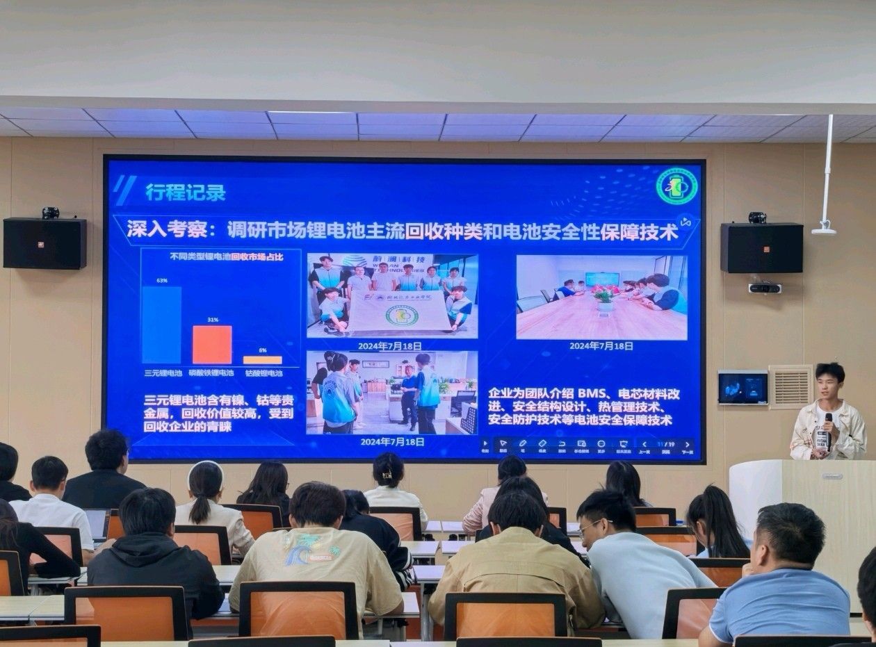 776net必赢官网
