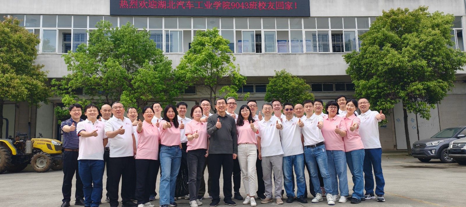 776net必赢官网