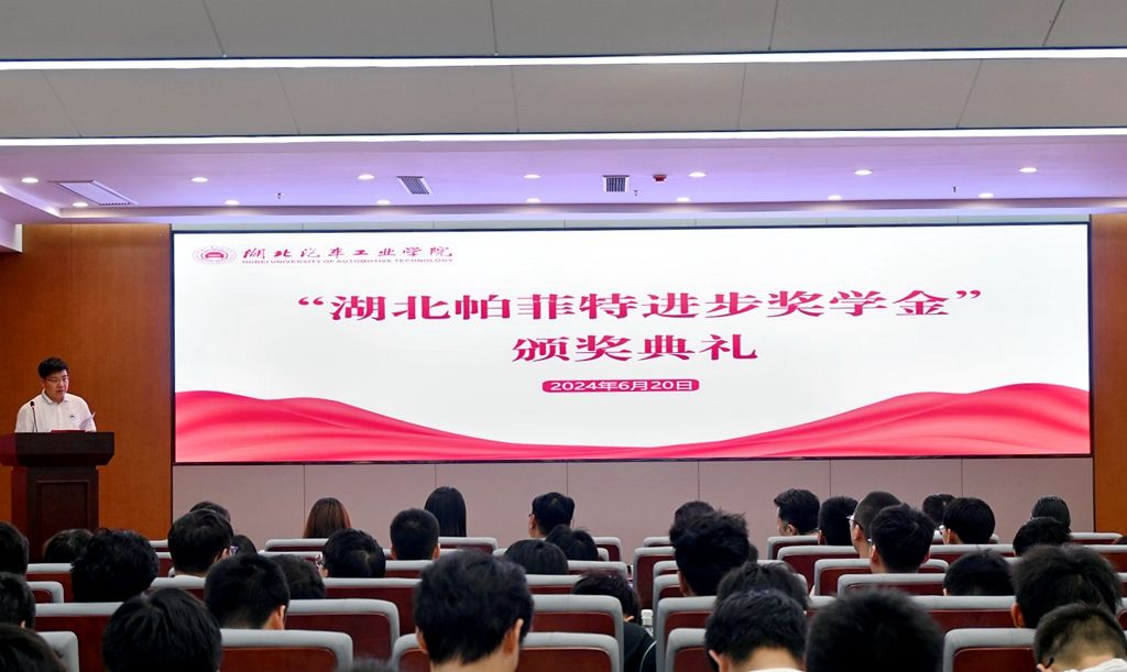 776net必赢官网