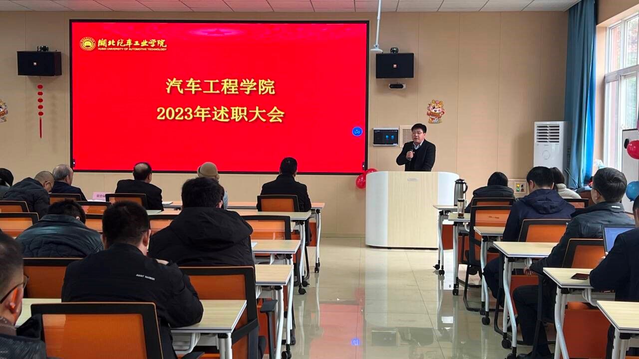 776net必赢官网