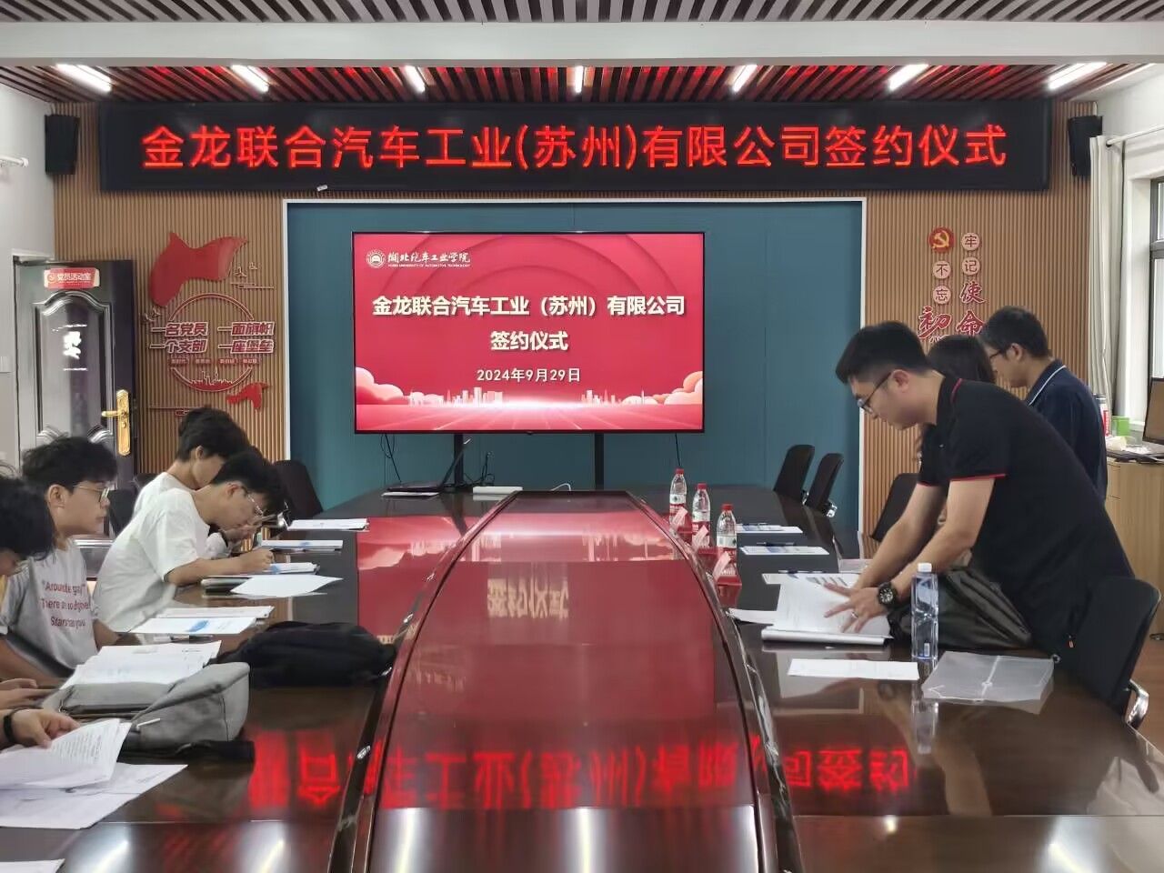 776net必赢官网
