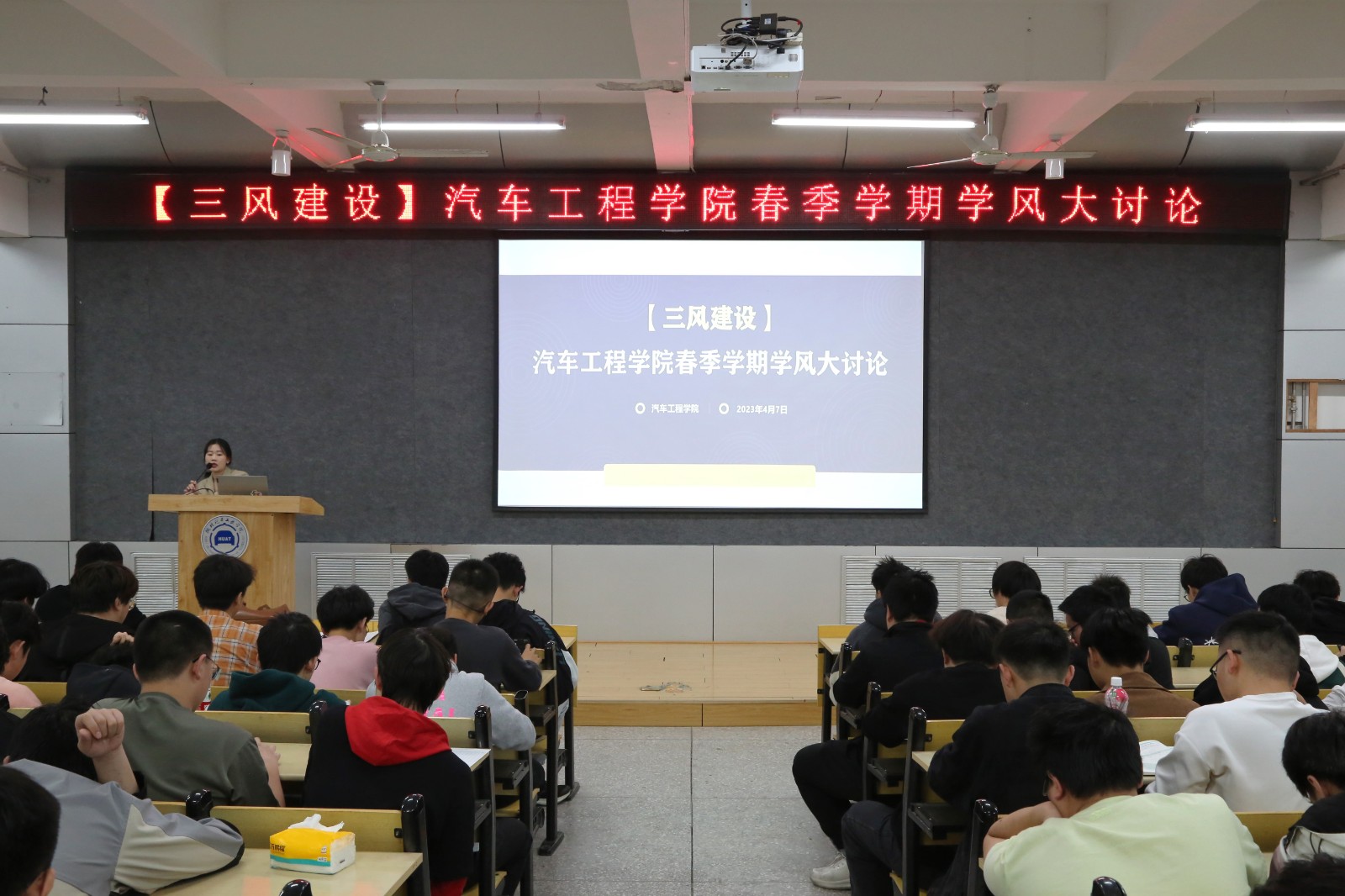 776net必赢官网