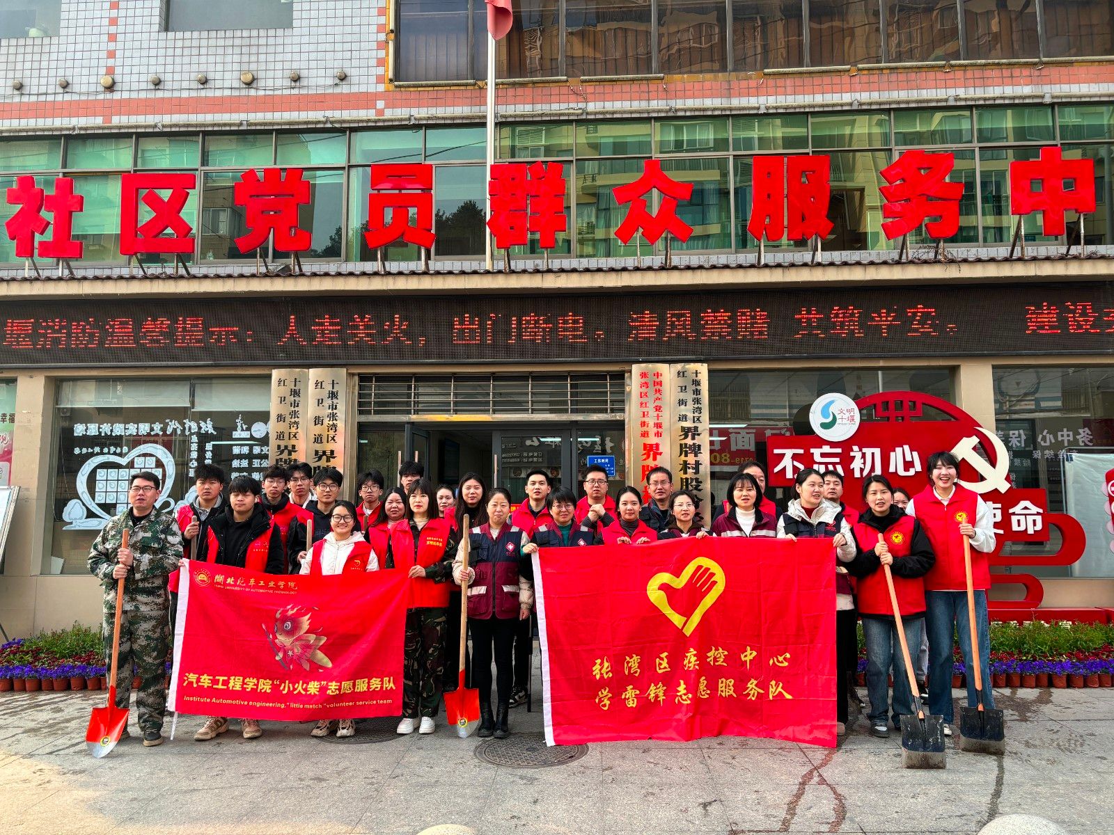 776net必赢官网
