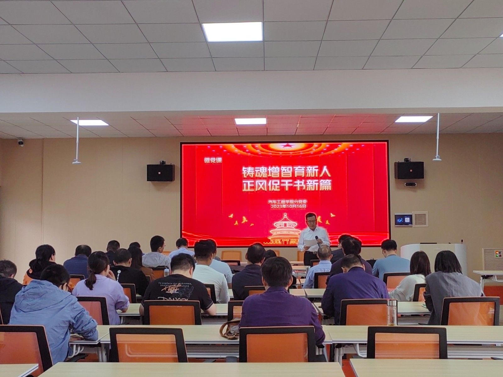 776net必赢官网