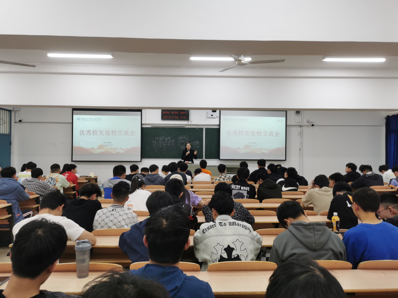 776net必赢官网