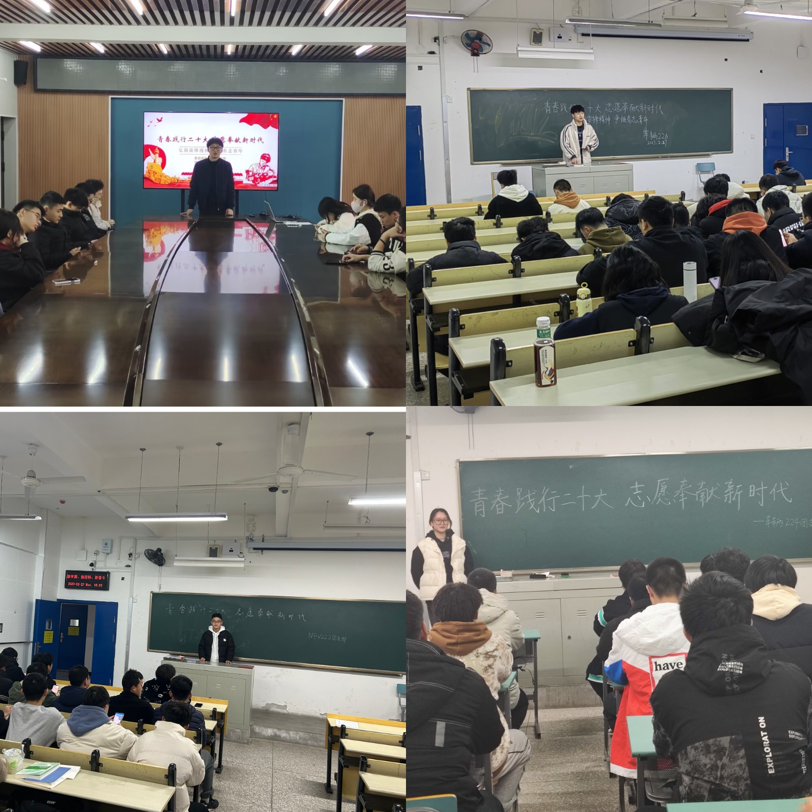776net必赢官网
