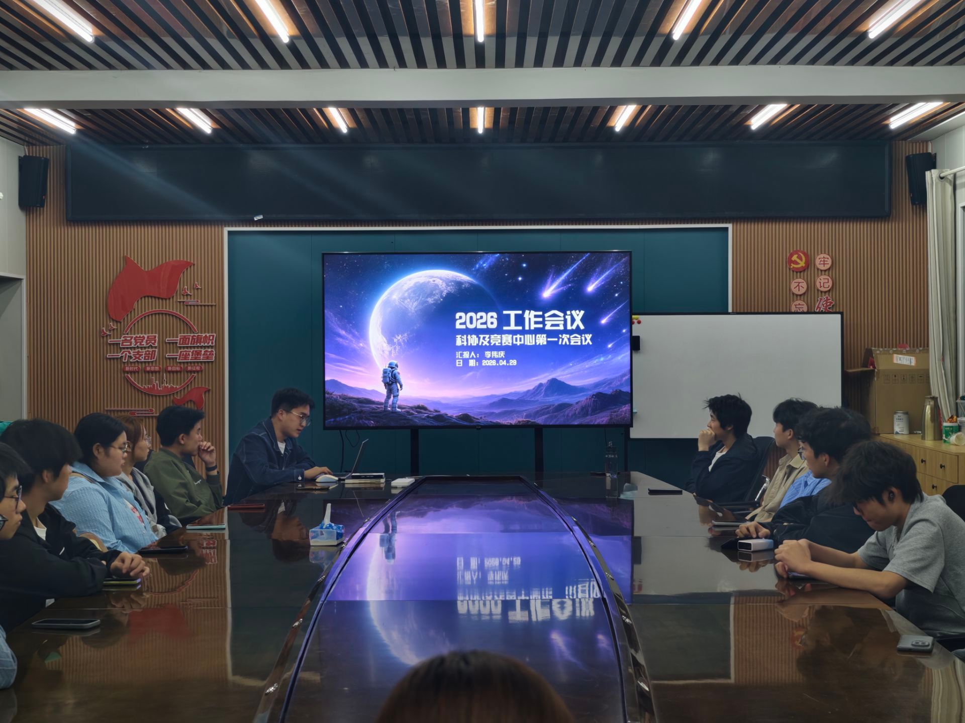 776net必赢官网