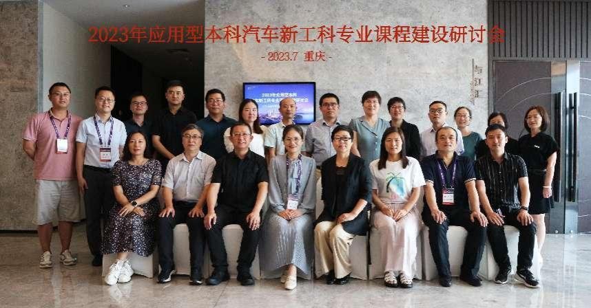 776net必赢官网