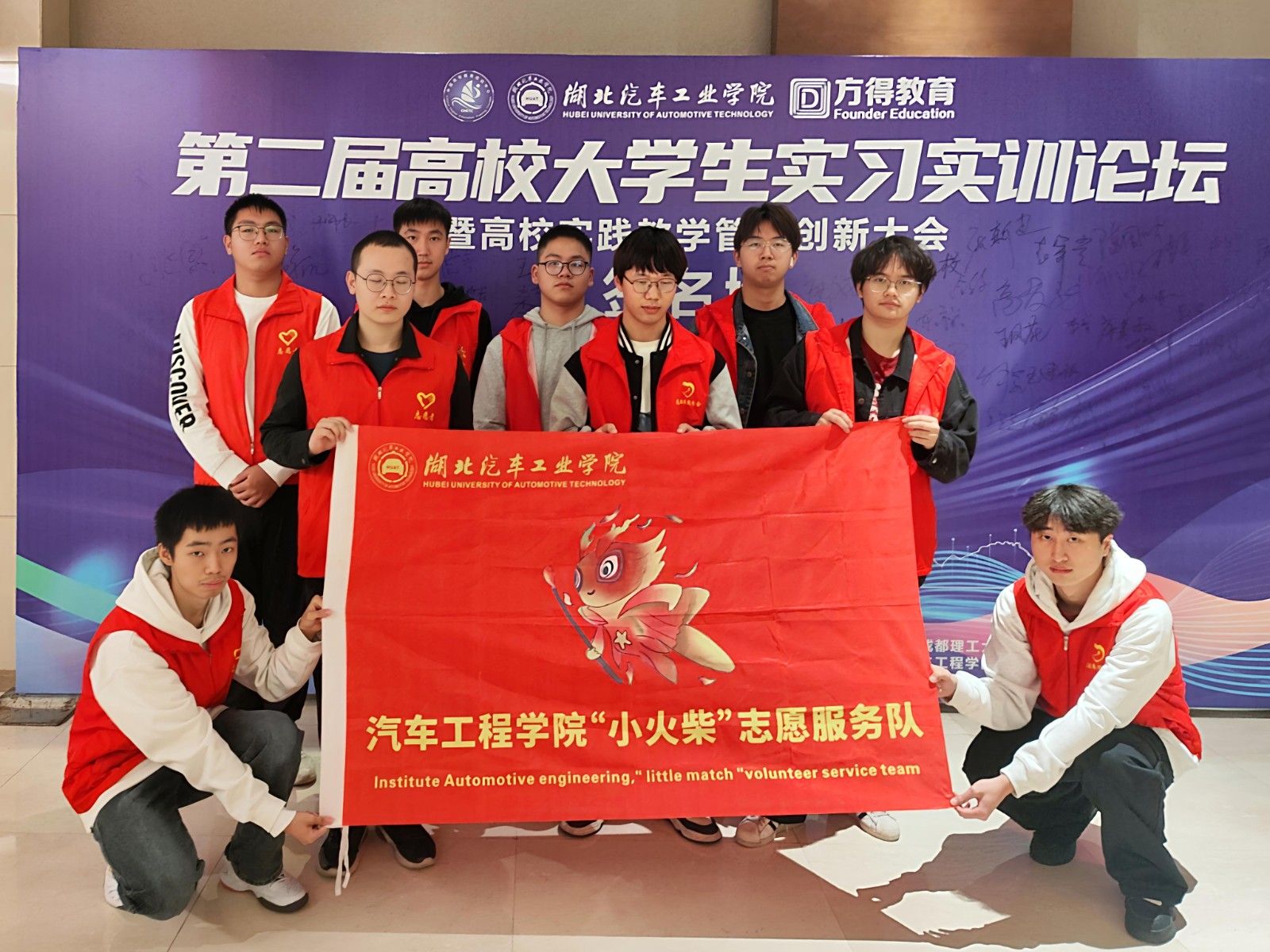776net必赢官网