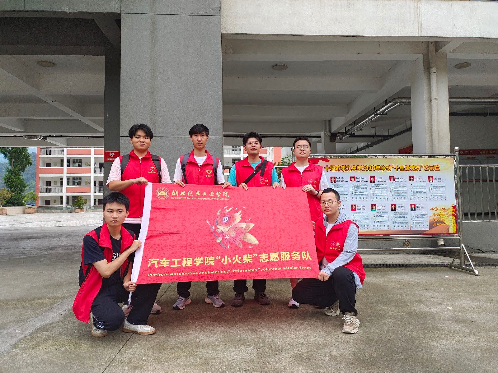 776net必赢官网