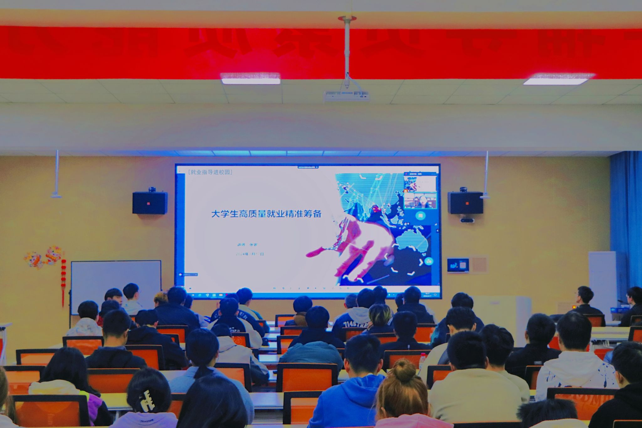 776net必赢官网