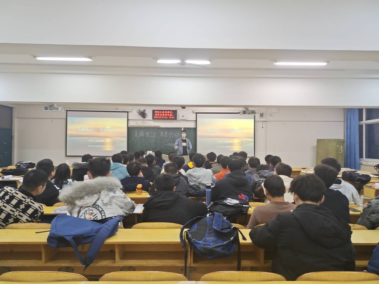 776net必赢官网