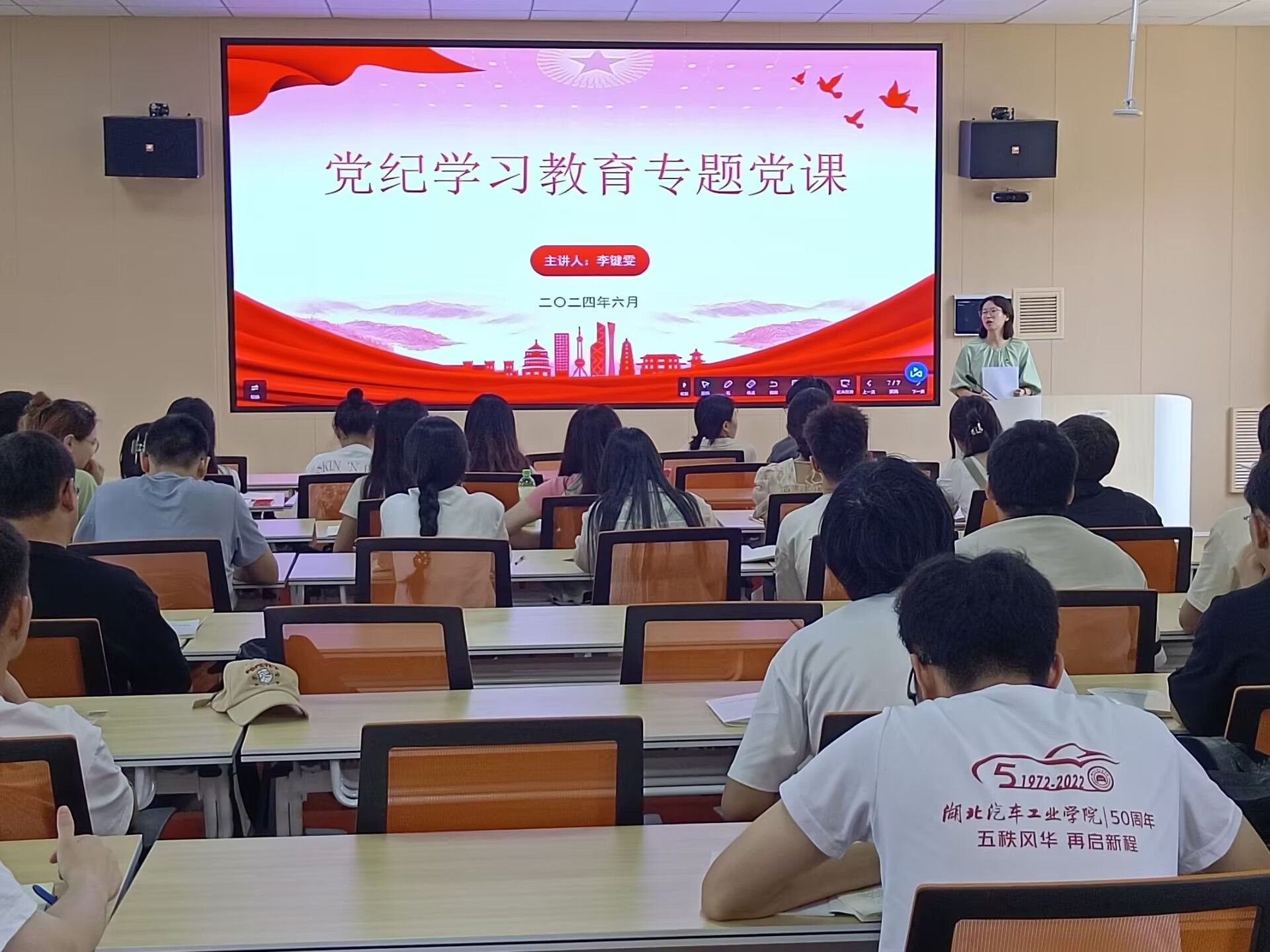 776net必赢官网