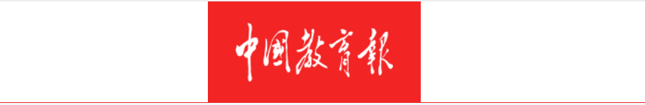 776net必赢官网