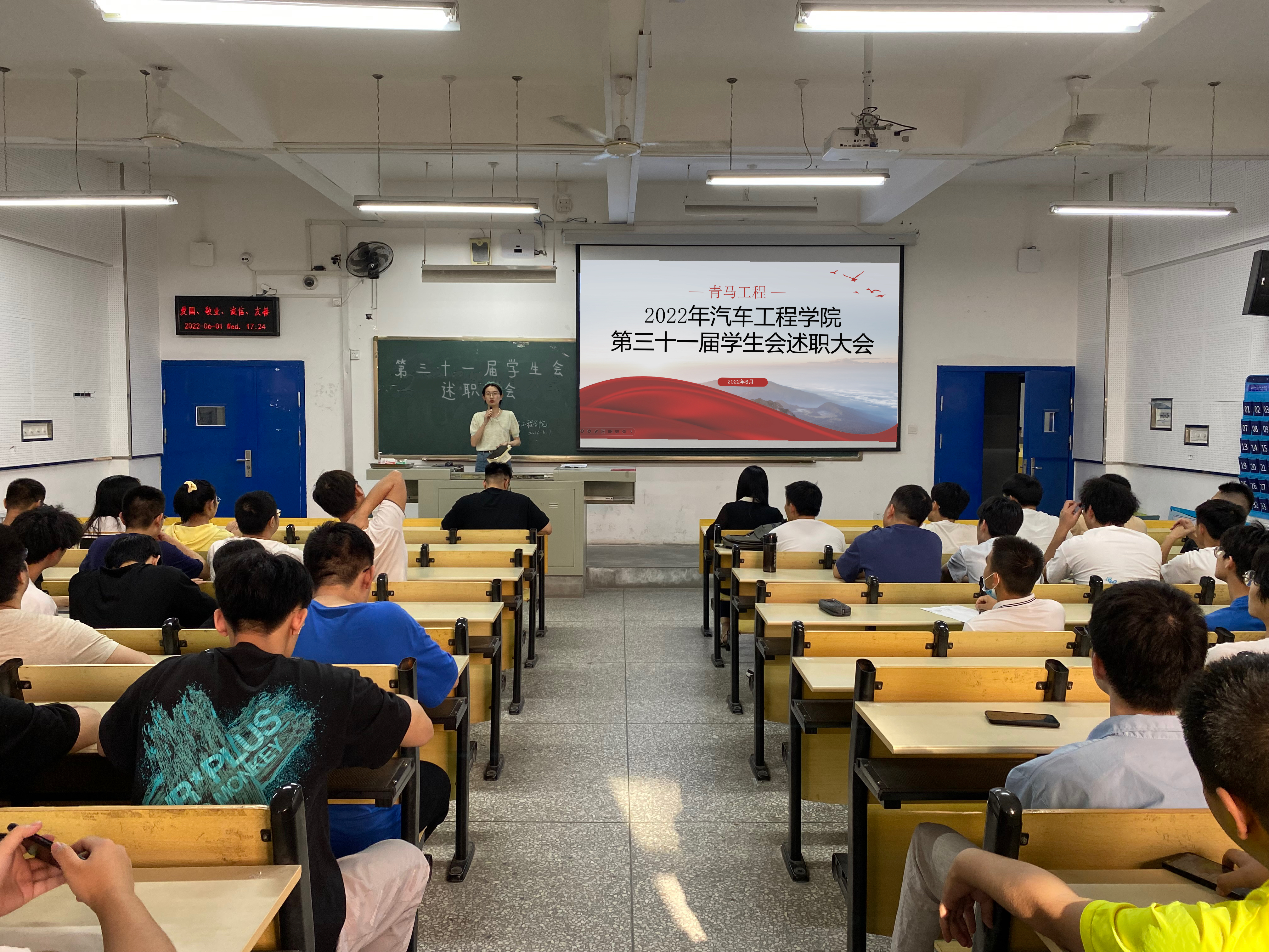 776net必赢官网