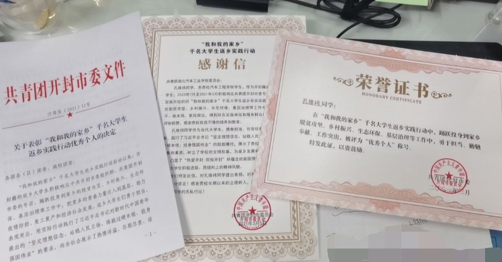 776net必赢官网