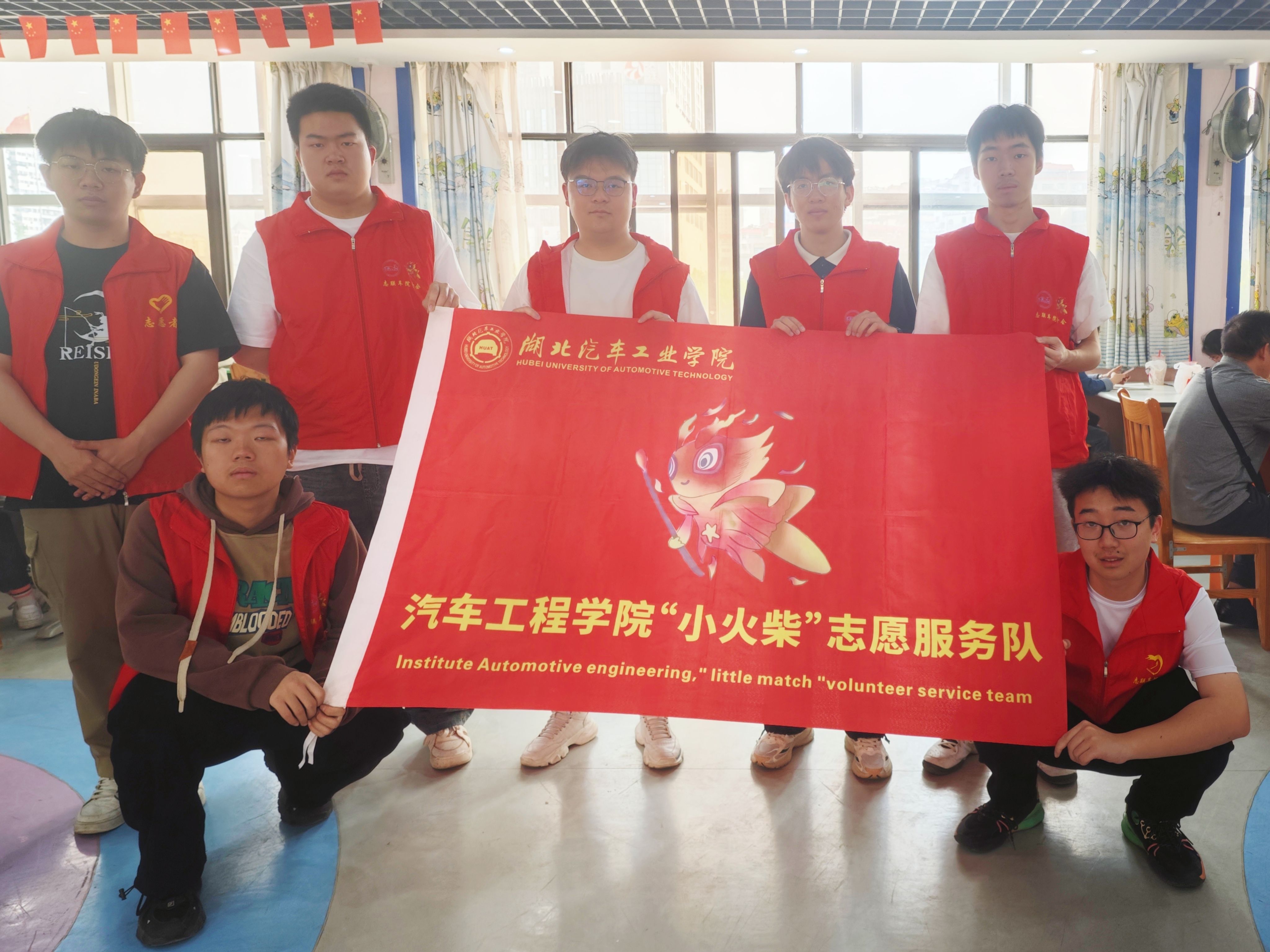 776net必赢官网
