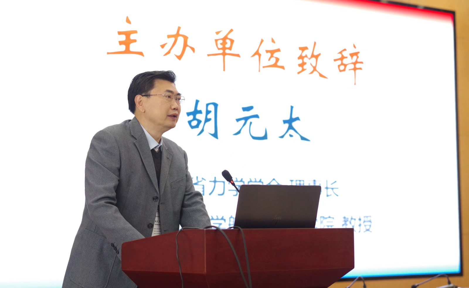 776net必赢官网